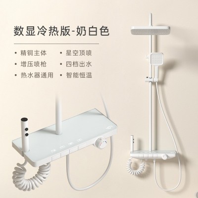 EGNS英歌尼斯白色花洒套装恒温数显钢琴键全铜卫浴淋浴家 用沐浴图5