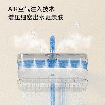 EGNS英歌尼斯白色花洒套装恒温数显钢琴键全铜卫浴淋浴家 用沐浴图2
