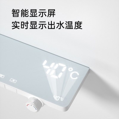 EGNS英歌尼斯白色花洒套装恒温数显钢琴键全铜卫浴淋浴家 用沐浴图3