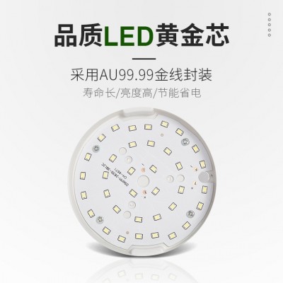 三棵松LED三色变光筒灯酒店客房超薄防雾筒灯led嵌入式家 用天花灯图4