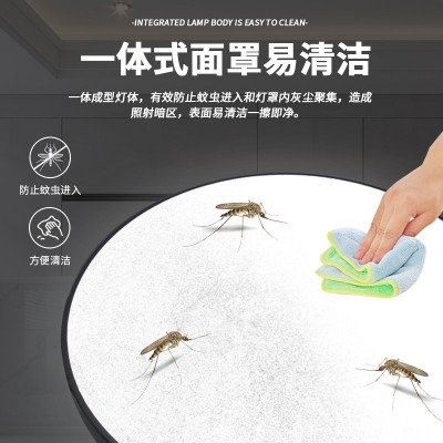声控感应三防led吸顶灯 超薄高亮防水客厅灯中山卧室灯饰灯 具批发图2