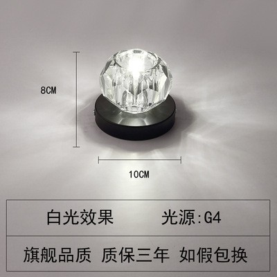 走廊过道灯现代简约 嵌入式led射灯家用入户灯玄关灯水晶天花筒灯图5