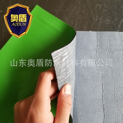 高分子防水卷材自粘高分子防水卷材高分子改性沥青彩钢瓦专用图2
