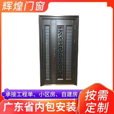 厂家批发不锈钢防盗门 家用入户门防盗门 单元门别墅小区单开门图1