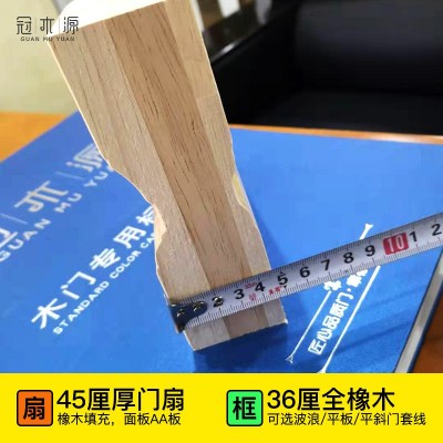 厂家直销实木门 齿接橡木烤漆门批发简约室内卧室房间实木门 隔音图2