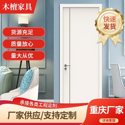 定制现代简约新款木门 室内卧室酒店套装门 重庆静音复合烤漆门图2