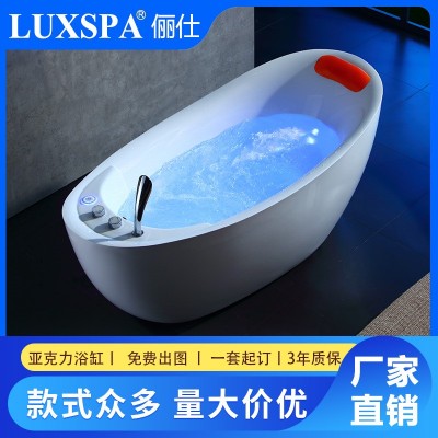 厂家直销家用椭圆形无缝独立式亚克力浴缸智能日式小浴盆冲浪按摩