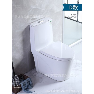KОHLER马桶坐便器家用小户型静音节水超漩坑距250/350虹吸式马桶图5