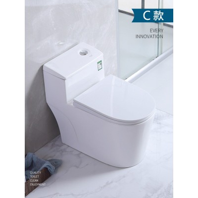KОHLER马桶坐便器家用小户型静音节水超漩坑距250/350虹吸式马桶图4