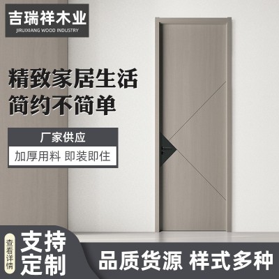 实木复合烤漆门 家用室内套装门简约房间门 轻奢生态门图3