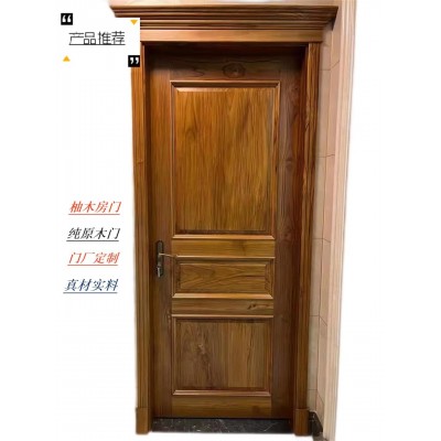柚木门　菠萝格门选老品牌红海豚全原木门货真价实图3