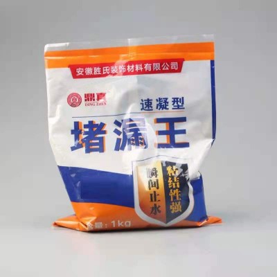 厂家直供鼎真牌水不漏堵漏王防水堵漏带水施工水不漏速凝型2 0公斤图4
