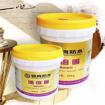厂家直供墙固防潮防渗漏墙面界面剂墙毛坯墙混凝土水泥砂浆界面剂图1