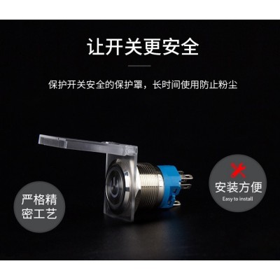 4G一键报警系统狮子王LK200-V8紧急求救一键报警器图3