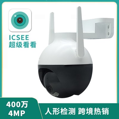 家用无线wifi360度旋转摄像头雄迈icsee400万像素4MP ip camera图1