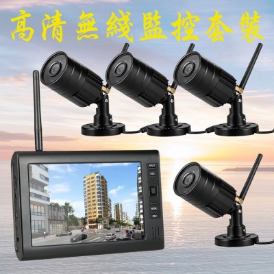 无线监控 家用录像红外无线监控套装 4路DVR7寸显示器水下摄像机图1