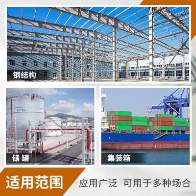现货销售高固富锌底漆 桥梁钢结构用防锈漆 15%~80%环氧富锌底漆图4