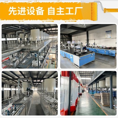 【源头工厂】聚氨酯面漆 桥梁钢结构用金属漆 丙烯酸聚氨酯面漆图2
