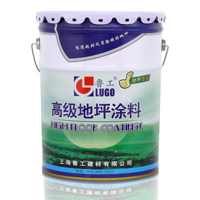 环氧纹理地坪漆地板地面家用室内耐磨环氧树脂自流平水泥地面漆图4