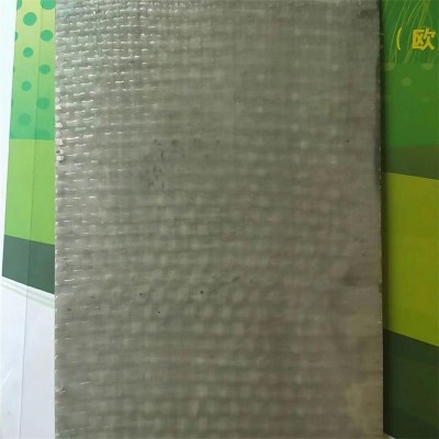 环氧树脂6101 环氧乙烯基树脂 化工管道材料乙烯基酯树脂现货速发图4