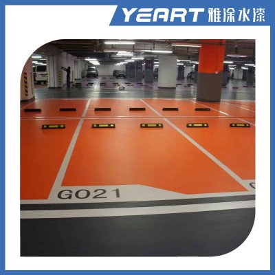 水性环氧自流平车库地坪漆工程 厂房车间环氧地坪漆地面漆厂家图4