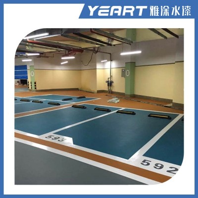 水性环氧地坪底涂料厂房防水耐磨地板漆车库防潮环氧地坪漆厂家图3