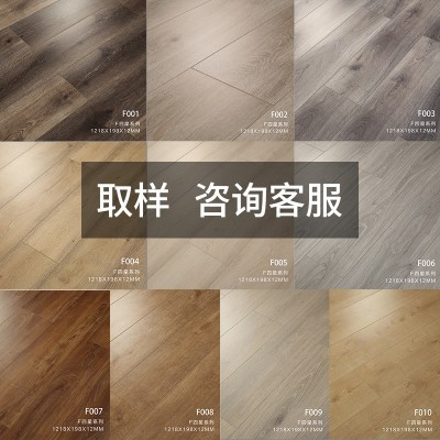 无醛芯强化复合地板 12mm家用酒店工程强化地板 F4星环保耐磨地板图3
