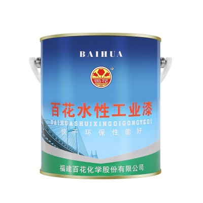 百花牌水性冷涂锌涂料水性无机富锌底漆水性清漆醇酸丙烯酸面漆厂图1