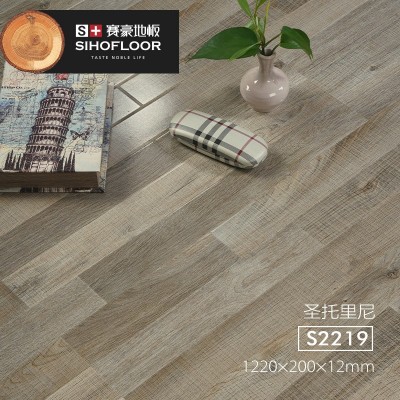 四川厂家直供 经典复古三拼系列 强化复合地板 实木地板 量大从优图3