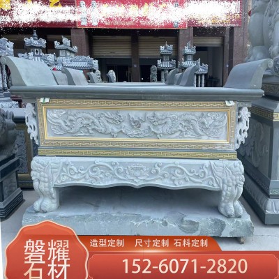 福建石雕香炉仿古青石祠堂寺庙供奉烧香长方形四方鼎雕刻石鼎摆件图1