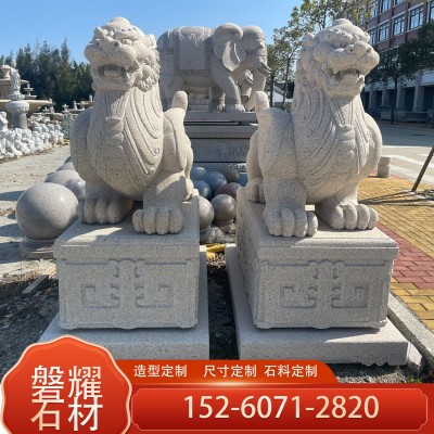 福建石雕 景观卡通垃圾桶公园户外园林绿化果皮箱 花岗岩动物雕塑图1
