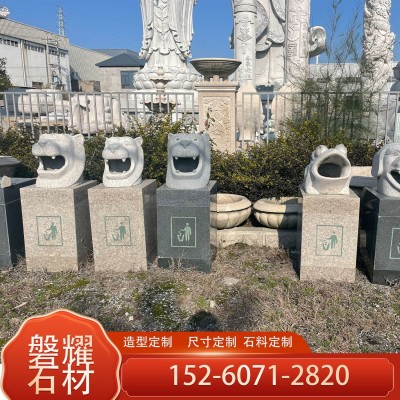 福建石雕 景观卡通垃圾桶公园户外园林绿化果皮箱 花岗岩动物雕塑图5