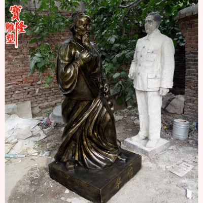 现货玻璃钢四大名医人物雕塑仿铜华佗雕像站像半身像中医馆摆件图2