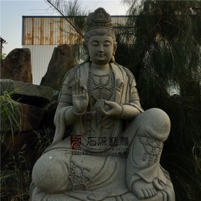 石源艺雕青石三十三观音像坐莲观音手印菩萨佛像寺庙供养佛图4
