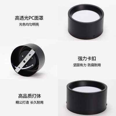 明装筒灯厂家批发免开孔家装卧室过道走廊酒店工程商用防眩吸顶灯图2