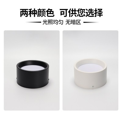 明装筒灯厂家批发免开孔家装卧室过道走廊酒店工程商用防眩吸顶灯图3