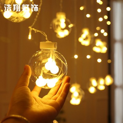 LED许愿球窗帘灯彩灯串3米12灯球卧室挂灯ins风装饰灯厂家直销