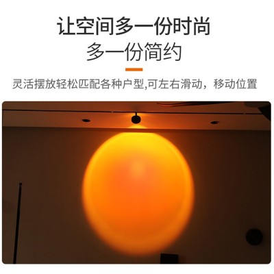 店铺展厅跨境网红夕阳日落射灯直播拍照背景灯磁吸氛围led轨道灯图2