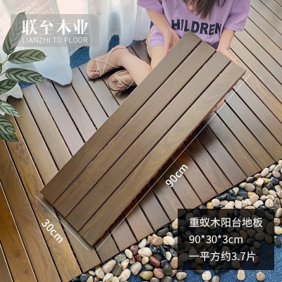 重蚁木阳台地板免安装户外自铺露台花园室外实木阳光房拼接地板贴图1