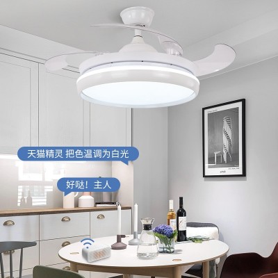 新款隐形吊扇灯餐厅客厅风扇灯家用变频吸顶电扇灯48寸大 风力灯具图2