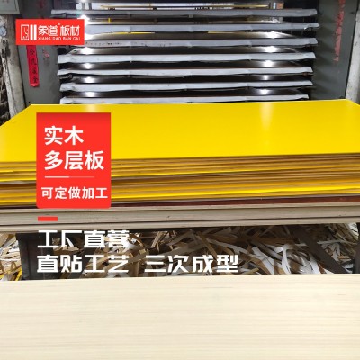 一张起售全桉木多层板 18mm家具多层板材双面免漆多层板现货批发图2