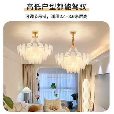 法式客厅吊灯羽毛玻璃复古珍珠装饰简约现代浪漫轻奢卧室灯餐厅灯图2