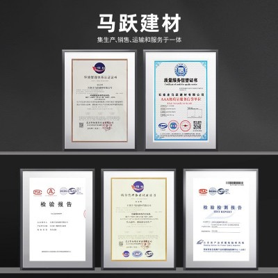 钢结构代加工防火涂料室内外非膨胀型超薄型电缆防火阻燃防火涂料图2