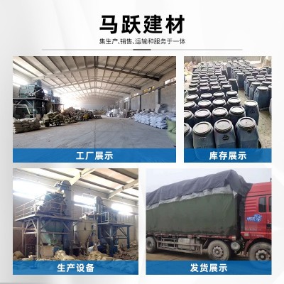钢结构代加工防火涂料室内外非膨胀型超薄型电缆防火阻燃防火涂料图3