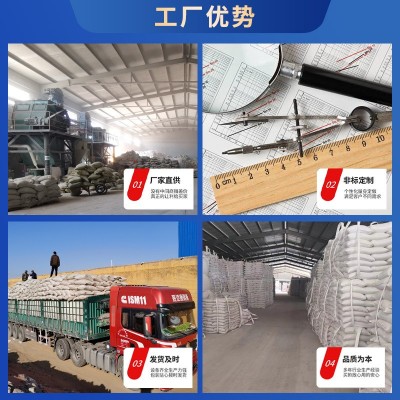 蛭石批发园艺栽培防火涂料大颗粒膨胀蛭石保温孵化育苗栽培蛭石图3