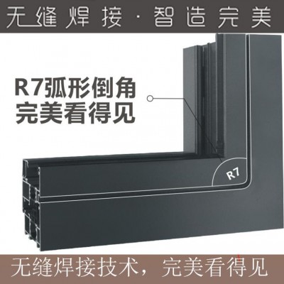 佛山门窗厂家断桥铝平开系统窗别墅阳台自建房断桥铝平开可批发图2