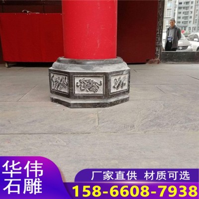 景观园林长廊柱子 垫石 四合院圆柱石鼓墩子 寺院柱子垫石材柱墩图3