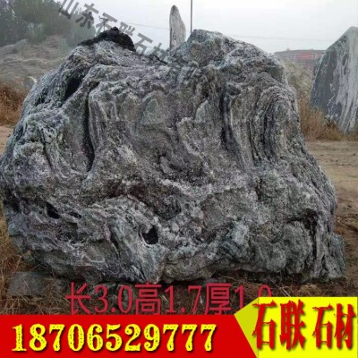 风景石 天然观赏石 刻字石摆件风景是天然奇石盆景石假山石头批发图4