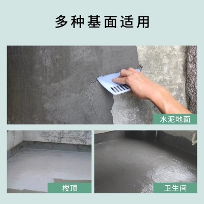 厂家建筑工程混凝土结晶粉防水材料 水泥基渗透结晶型防水涂料图2