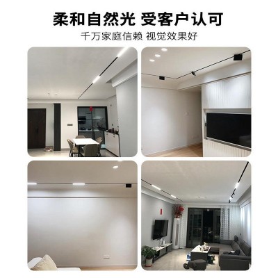 磁吸轨道灯嵌入式导轨射灯暗装低压轨道灯家用无主灯明装磁吸轨道图2